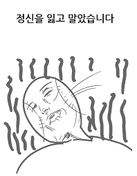 다운로드 (1).png