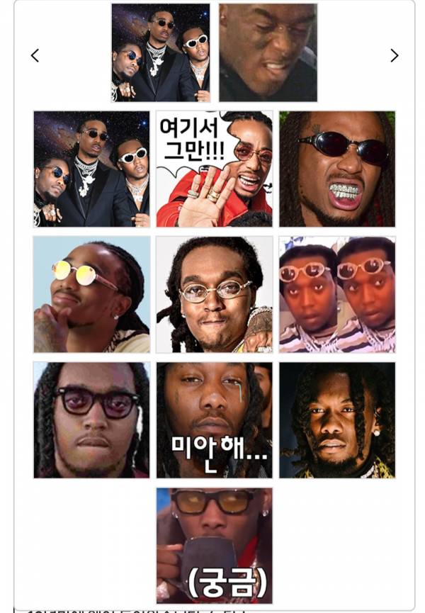 Screenshot_20230812_150133_Chrome.jpg
