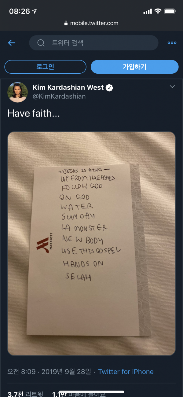 38A7EB6D-C836-4E3A-9F4C-1F746F10E0AA.png
