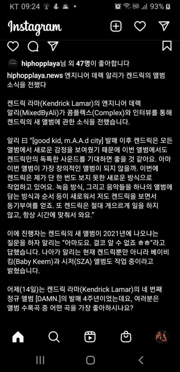 Screenshot_20210415-092410_Instagram.jpg