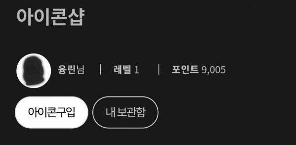 Screenshot_20231030_225233_NAVER.jpg