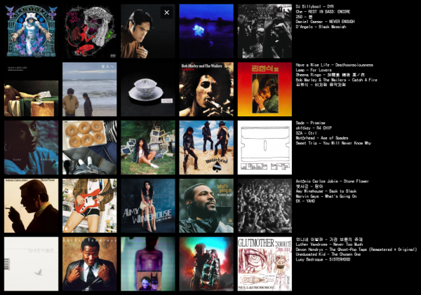 스크린샷 2026-02-03 185039.png