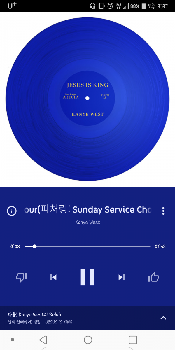 Screenshot_20191026-153706.png