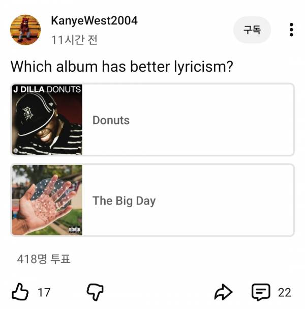 Screenshot_20260630_163436_YouTube.jpg