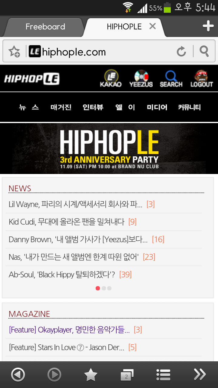 Screenshot_2013-10-20-17-44-45.png