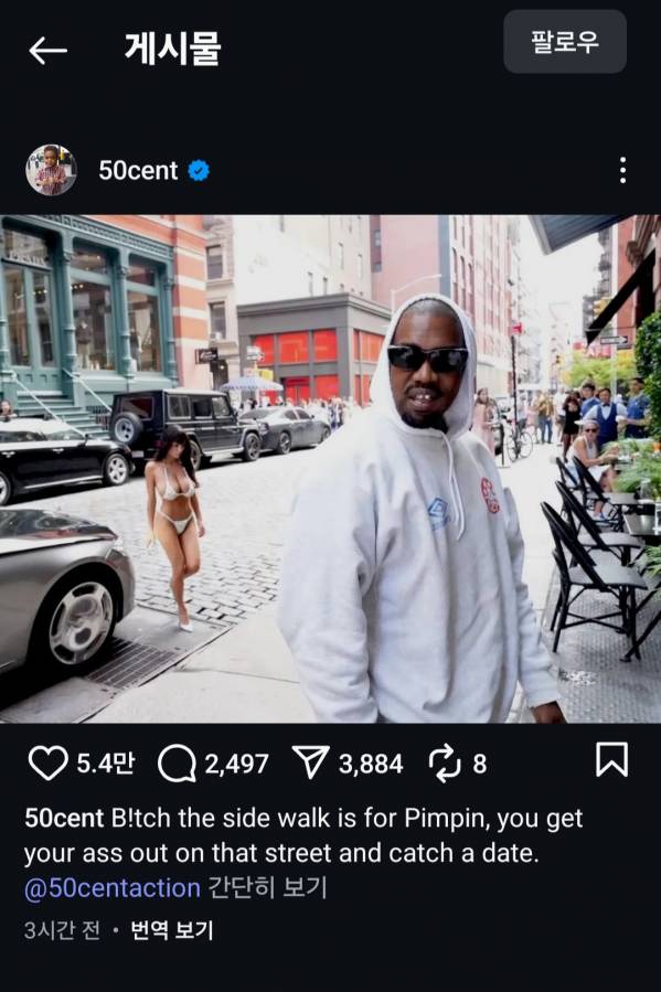 Screenshot_20250721_092317_Instagram.jpg