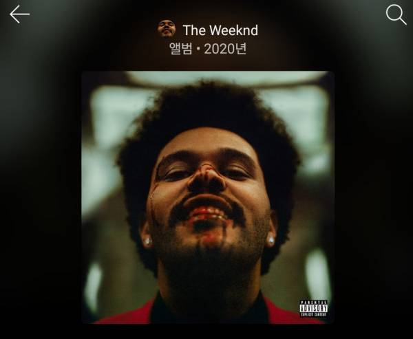 Screenshot_20250915_211044_YouTube Music.jpg