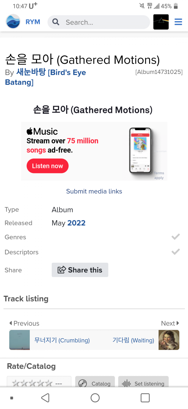 Screenshot_2022-05-02-22-47-02.png