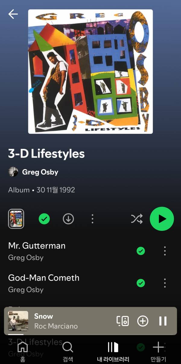 Screenshot_20251125_190307_Spotify.jpg