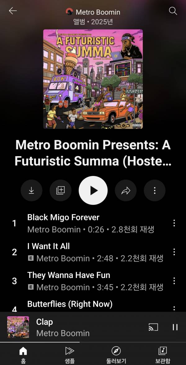 Screenshot_20250801_135734_YouTube Music.jpg