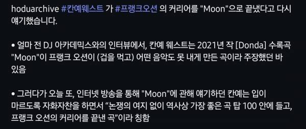 Screenshot_20250505_200444_Instagram.jpg