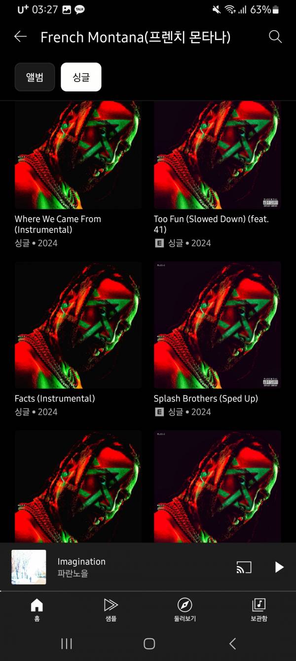 Screenshot_20240226_032700_YouTube Music.jpg