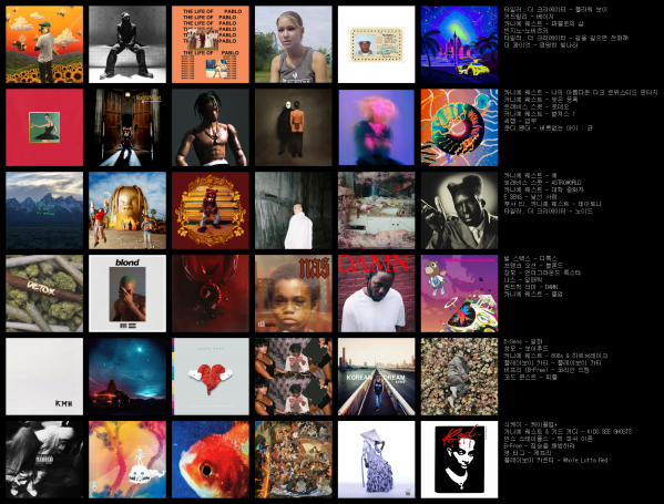 chart (1).png
