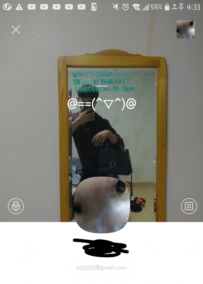 Capture+_2019-05-12-16-33-48.png