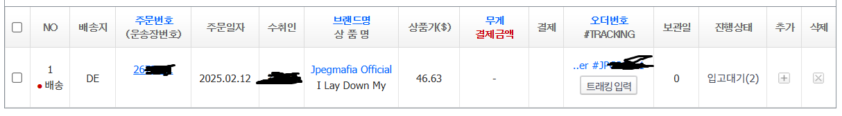 제목 없음.png