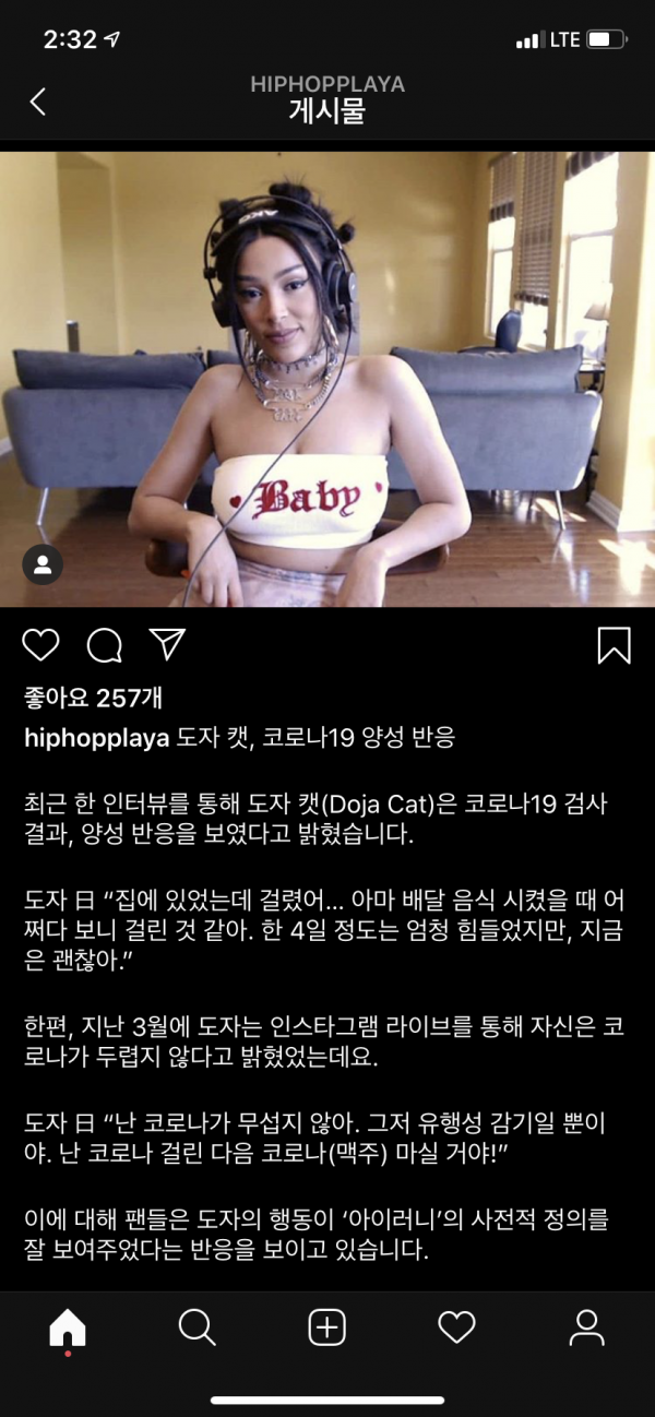 CD52E40E-85FE-455B-AA68-235D734F8FA8.png