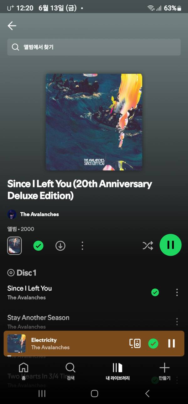 Screenshot_20250613_002032_Spotify.jpg