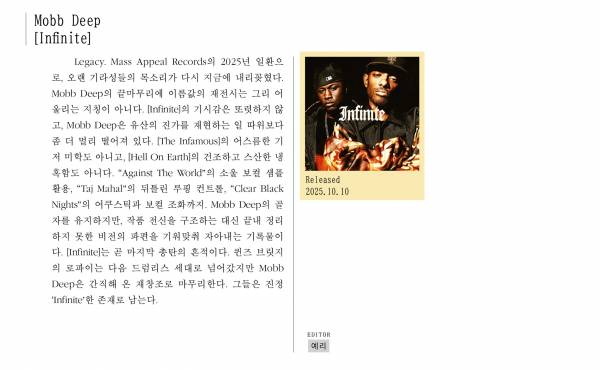 w-HOM #29 IMG_86_m.jpg