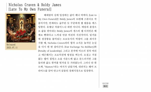 w-HOM #29 IMG_91_m.jpg