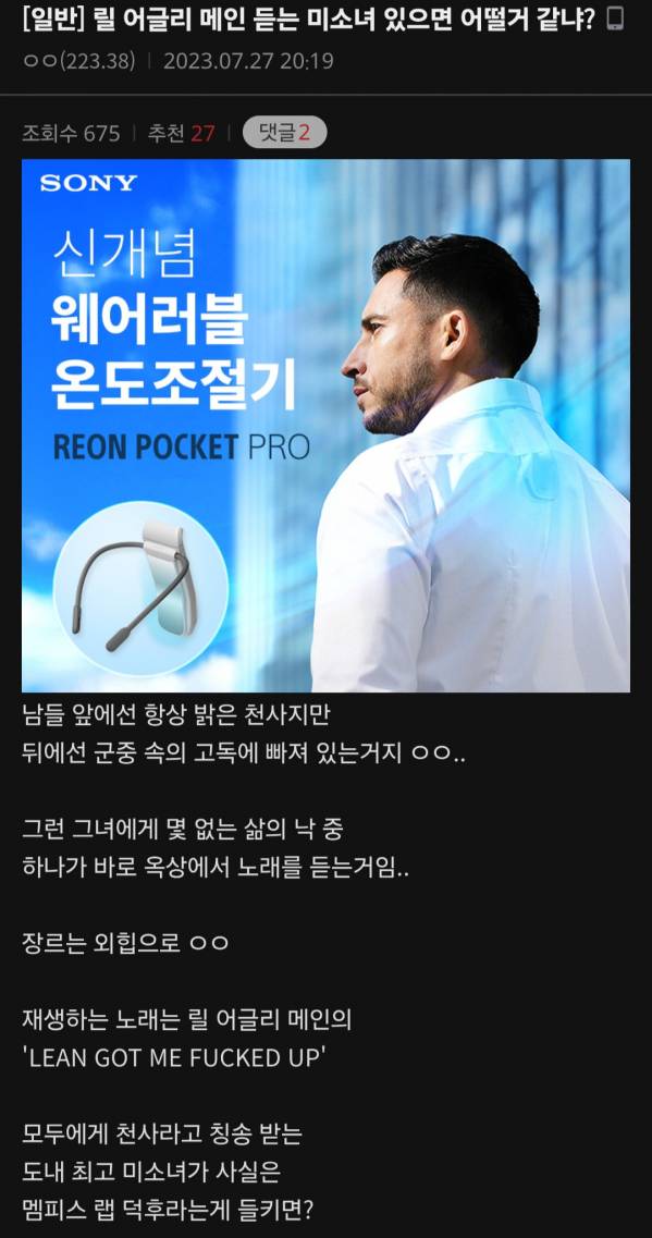 Screenshot_20250605_084830_Chrome.jpg