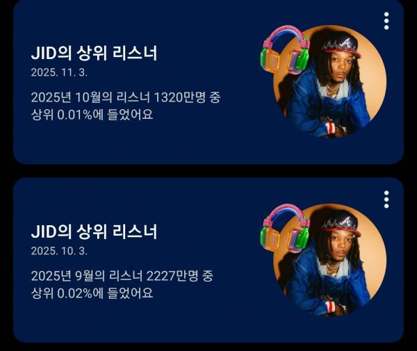 Screenshot_20251103_121033_YouTube Music.jpg