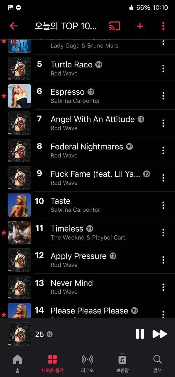 Screenshot_20241014_101038_Apple Music.jpg