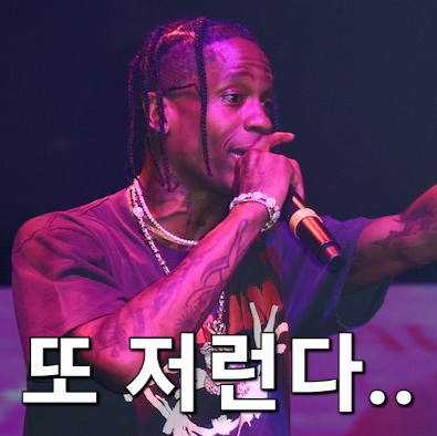 travisscott_GettyImages-1406513704.jpg