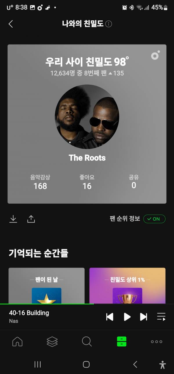 Screenshot_20231113-203802_Melon.jpg