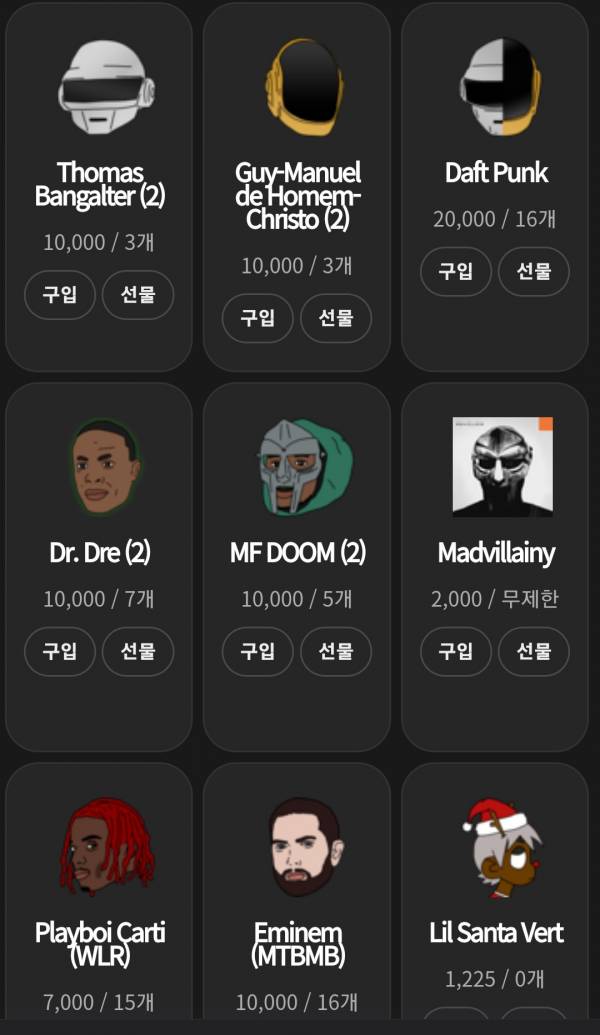 Screenshot_20230929_003823_NAVER.jpg