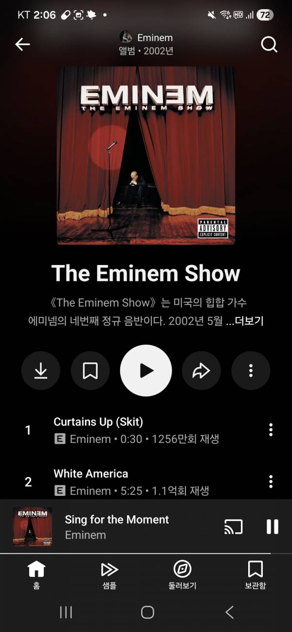 Screenshot_20260116_140656_YouTube Music.jpg