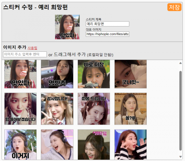 화면 캡처 2023-09-28 234443.png