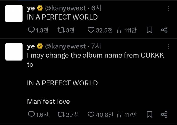 Screenshot_2025-06-23-09-16-38-708_com.twitter.android-edit.jpg