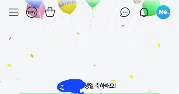 Screenshot_20241001_000621_NAVER.png