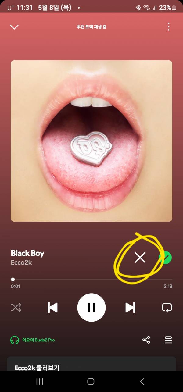 Screenshot_20250508_233103_Spotify.jpg