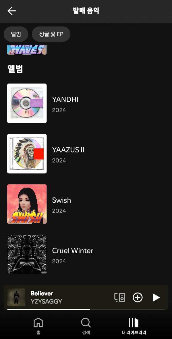 Screenshot_20240922-213940_Spotify.jpg