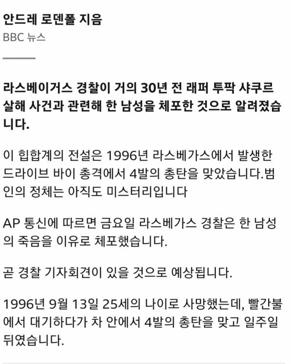 Screenshot_20230930_034646_NAVER.jpg