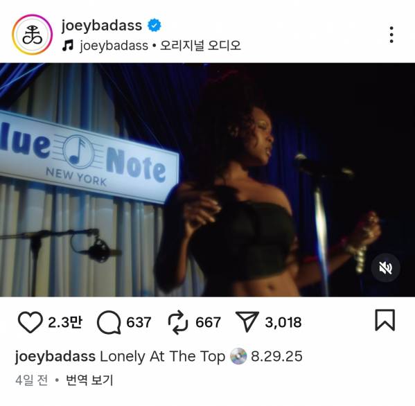 Screenshot_20250819_140352_Instagram.jpg