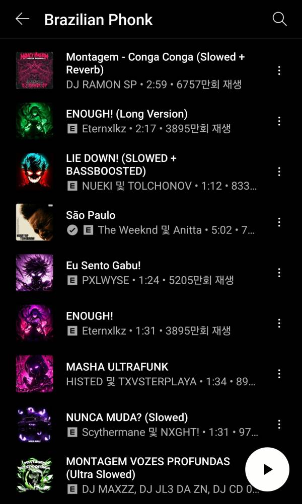 Screenshot_20250224_200342_YouTube Music.jpg