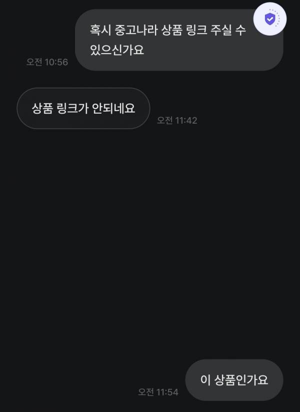 1750314873767.jpg