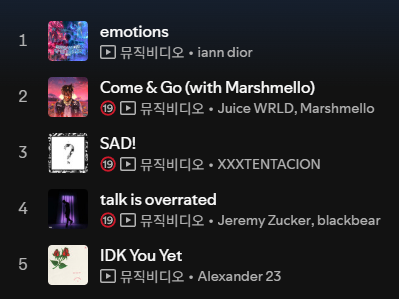 스크린샷 2025-07-01 225028.png