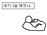 88346F73-A10C-4425-8868-0344080617B5.gif