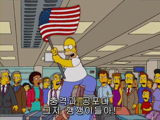 8ed49fe793805b1176604267c3c7ae415691cf072d9a8e8a39646badb5e503ff6a87ccac7d3d5e0cfab61b8fe7bb141d42236c46cd151dcc791a1afa89.jpeg