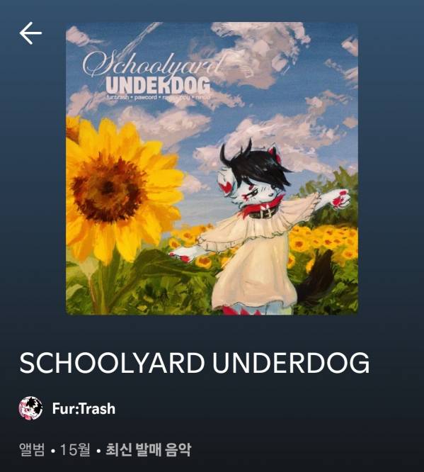Screenshot_20260625_071444_Spotify.jpg