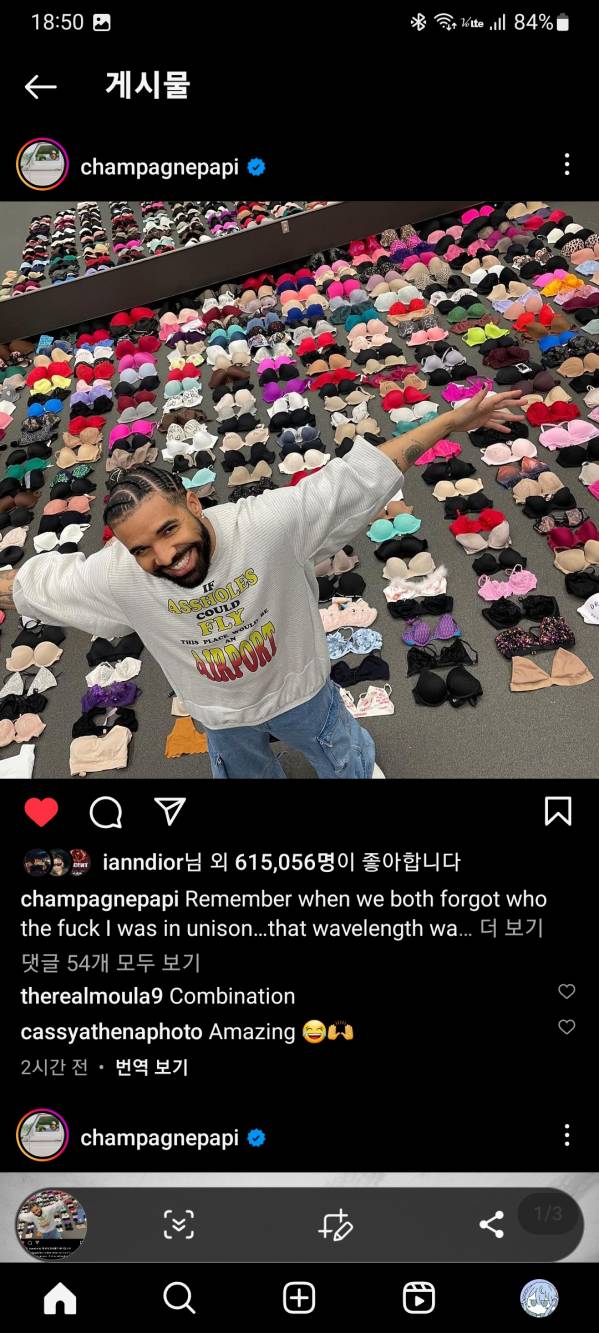 Screenshot_20230906_185053_Instagram.jpg
