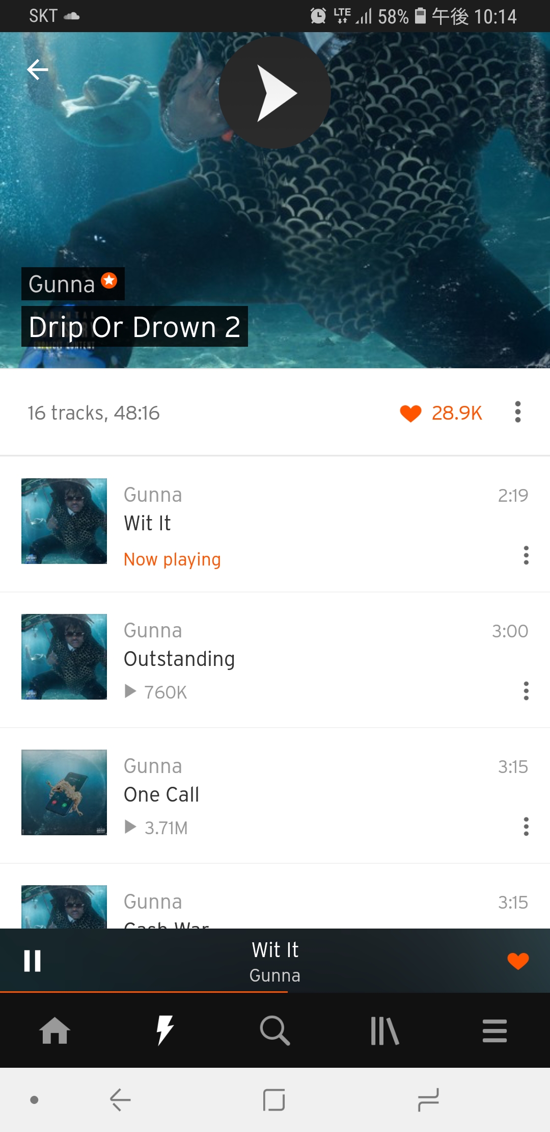 Screenshot_20190303-221447_SoundCloud.jpg