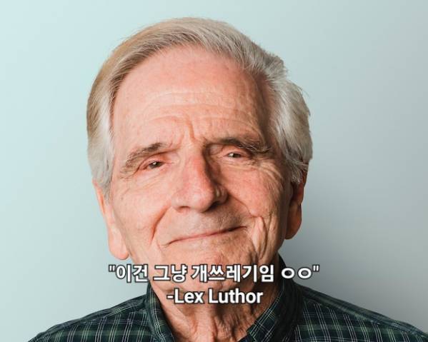 elderly-man-an-face-portrait-smiling-close-up_53876-143237.jpg