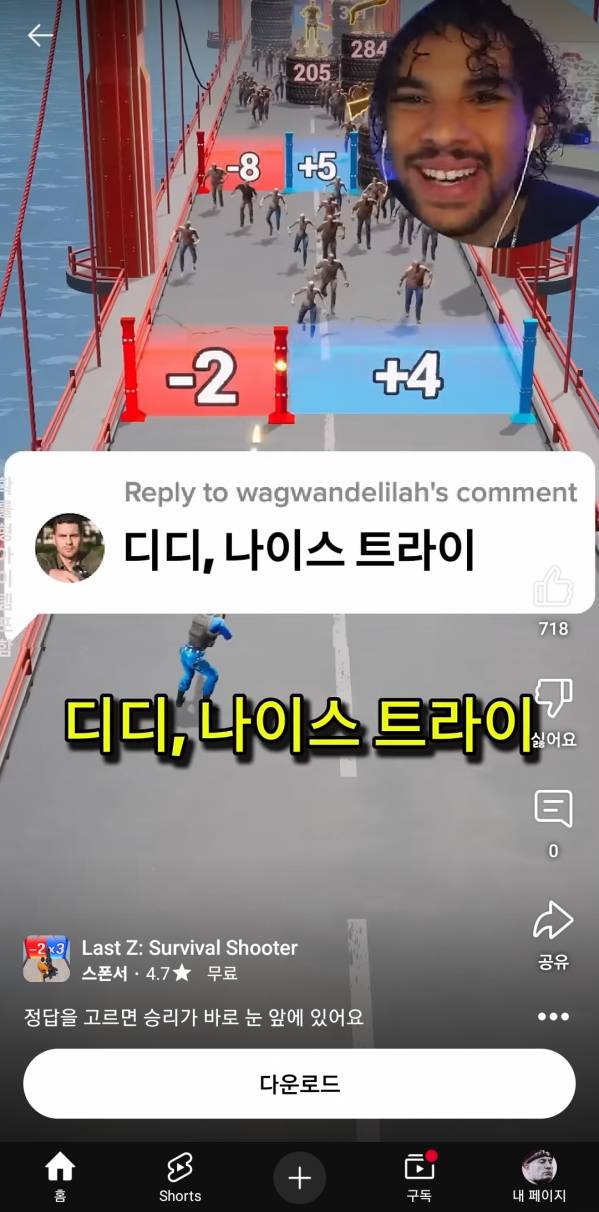 Screenshot_20250720_211801_YouTube.jpg