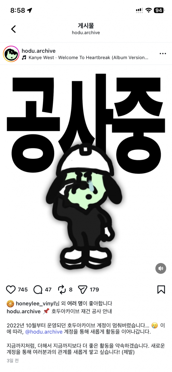 IMG_1703.png