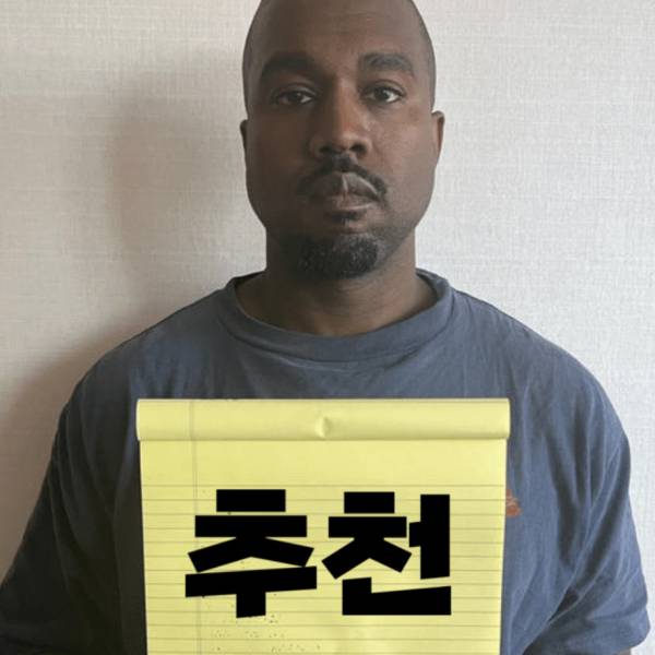 KakaoTalk_20230729_204544093_11.jpeg