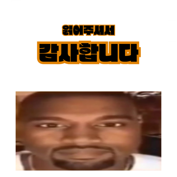 제목을-입력해주세요_-001 - 15.png